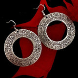 AMAR Earrings