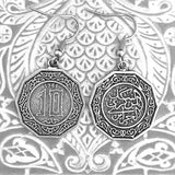 SALMA Earrings