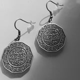 SALMA Earrings