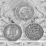 SALMA Earrings
