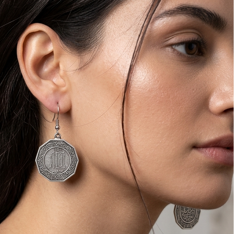 Boucles Oreilles SALMA