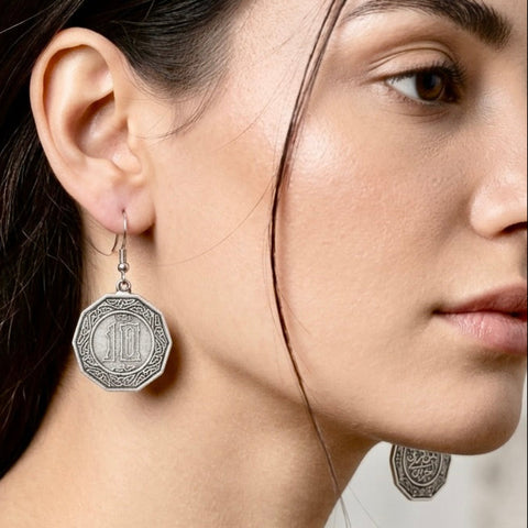 Boucles Oreilles SALMA
